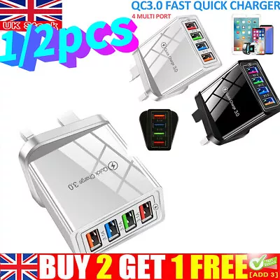 1/2pcs Plug 4 Multi Port Fast Quick Charge QC3.0 USB Hub Mains Wall Charger 2024 • £3.07