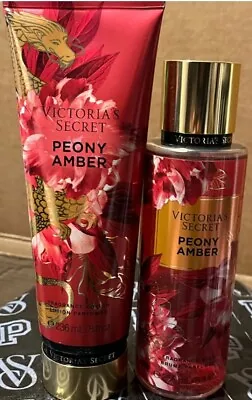 Victoria’s Secret Peony Amber Fragrance Mist 8.4oz & Lotion Gift Set - New • $28.50