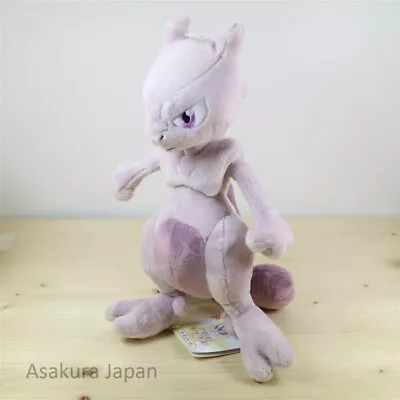 Pokemon ALL STAR COLLECTION Mewtwo Plush Doll SAN-EI From Japan • $37.43