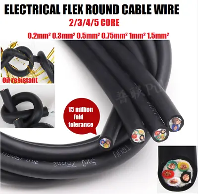 2/3/4/5 CORE ELECTRICAL FLEXIBLE CABLET WIN TRIPLE WIRE PVC 0.2/0.75/1.0/1.5mm² • $18.95