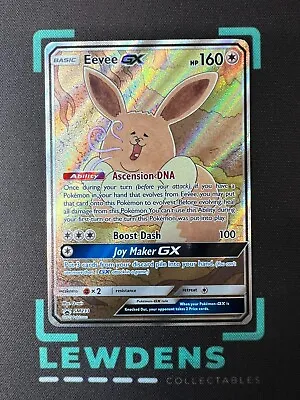 Eevee GX - SM233 - Full Art - Sun & Moon Black Star Promo - Pokemon Card • $50