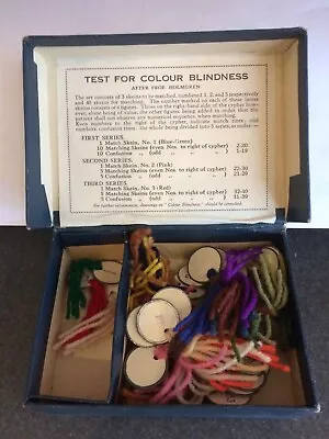 £15 • Buy Medical Equipment Collectables.  Colour Blindness Testing Kit, By Prof Holmgren