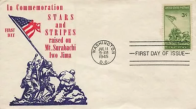 US 929 M-16 FDC Armed Forces Marine Corps Sanders • $5