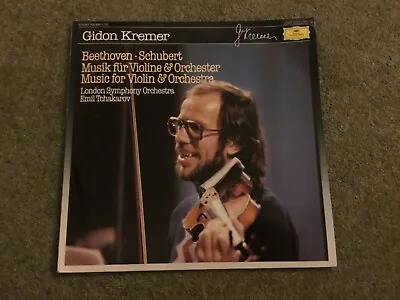 Gidon Kremer- London SO- Tchakarov- Deutsche Grammophon LP • £3.50