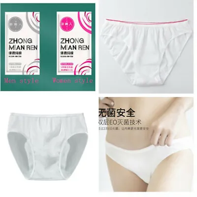 £16.20 • Buy 10*Disposable Women Men Cotton Briefs Travel Breathable Sterile Panties Knickers