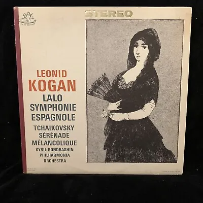 LEONID KOGAN Violin - LALO & TCHAIKOVSKY - Kondrashin - ANGEL ST LP • $9.75