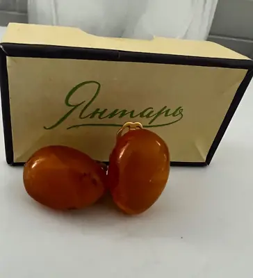 Vintage Baltic Amber Honey Butterscotch Egg Yolk Clip On Earrings Soviet USSR • $68