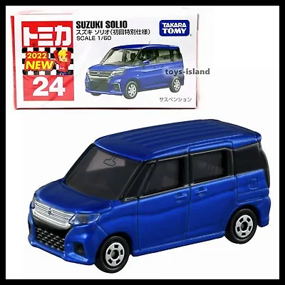 TOMICA 24 SUZUKI SOLIO 1/60 TOMY 2022 MAY NEW MODEL DIECAST CAR First Edition  • $6.50