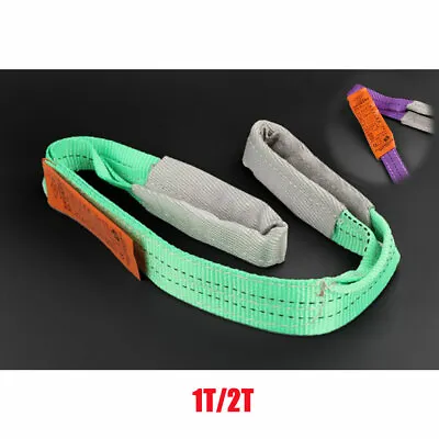 1-2T Tonne Ton Heavy Duty Lifting Sling Lift Pull Strap Tree Strop Rope Recovery • £25.99