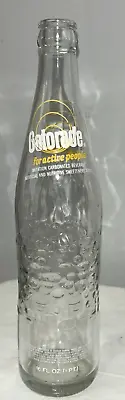 Vintage GATORADE For Active People 16 Oz. Crown Top ACL Bottle • $12