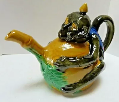 Majolica Monkey Teapot  • $14.95