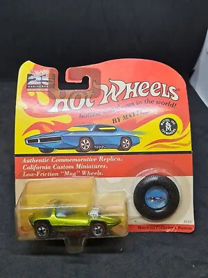 Hot Wheels 1:64 25th Anniversary Red Line #5715 Silhouette Mattel 1992 Vintage • $49.45