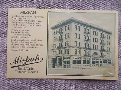Tonopah Nevada Postcard-RPPC-MIZPAH HOTEL [restored] Reproduction 2011 PROMOTION • $4.99