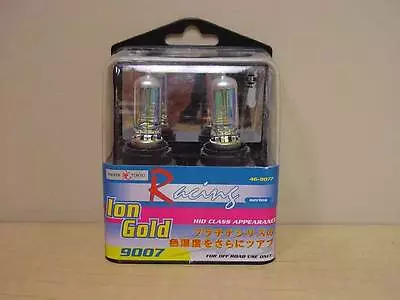 Nekoi Tokyo 9007 Halogen Bulbs Ion Gold Multi Color Blue Gold Purple Green Bulb • $18.99