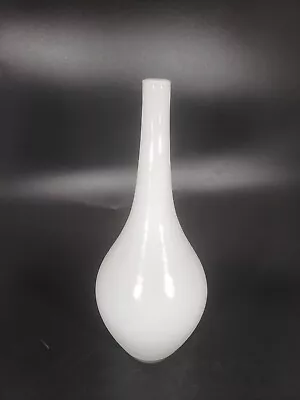 White Encased Glass Bulb Shaped Vase Ikea Modern Design  • $14