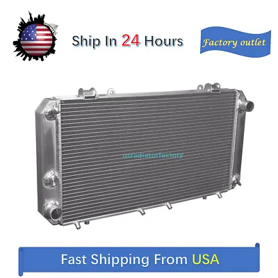 All Aluminum Radiator Fit For Toyota 1984-1989 MR2 AW11 MK1 1.6L MT • $78.99