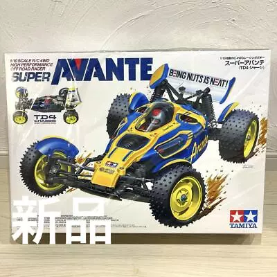 Tamiya Radio Controlled 1/10 Rc Super Avante Td4 Chassis • $695.39