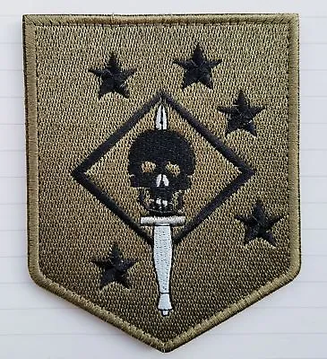 Marine Raiders Infrared Hook Loop Patch Special Operations-MARSOC FOREST Badge • $7.49