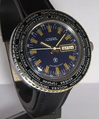 £107.86 • Buy ☭ Vintage RAKETA World Time Zones Cities USSR Soviet Wristwatch SERVICED
