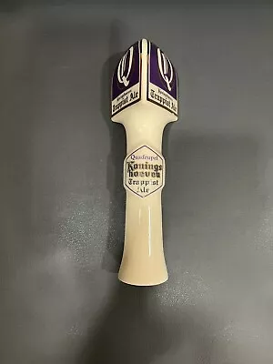 La Trappe Quadruple Trappist Ale Tap Handle. Measures 8 1/2” Tall. Brand New. • $34.99