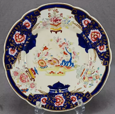 Chamberlains Worcester Two Quail Pattern Cobalt & Gold 8 3/4 Inch Plate • $100