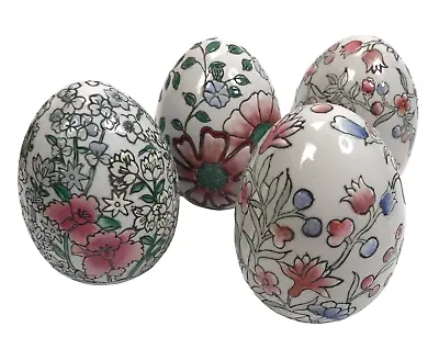 Vintage Decorative Egg Lot Of 4 Floral Chinoiserie Cottagecore Asian Regency • $59.99