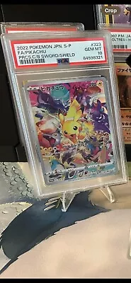 PSA 10 PIKACHU Precious Collectors Box • $0.99