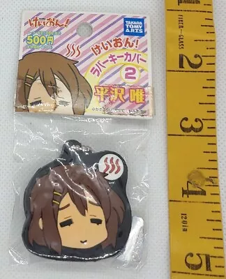 K-On! Rubber Keychain Strap Yui Hirasawa Anime Japan • $5.12