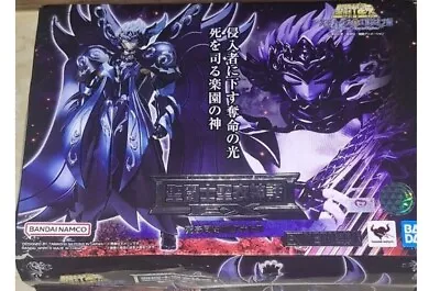 Bandai Saint Seiya Cloth Myth EXM Thanatos God Of Death Action Figure • $150