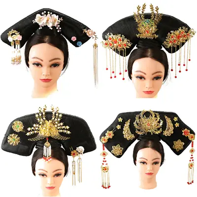 Beautiful Qing Dynasty Princess Hair Styling Queen Hair Empress Headdress Props • $100.15