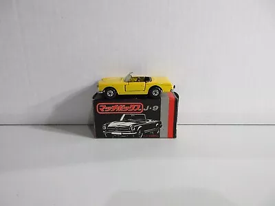 Matchbox Superfast 27 J9 Mercedes 230 SL Yellow Black Wide Wheels Japanese A Box • $77.27