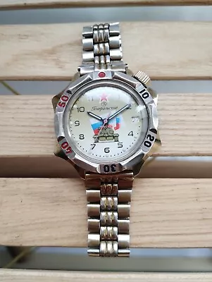 Watch Generals Vostok Komandirskie Star And Tank Wristwatch USSR • $65