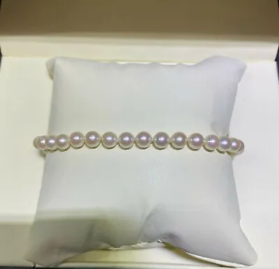 Mikimoto Akoya Pearls 18K Yellow Gold Bracelet - $8K Appraisal Value W/ CoA! • $1995