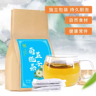 150g/ Bag Chicory Gardenia Tea Magnolia Root Tea Lily Mulberry Leaf Health Tea • $13.58