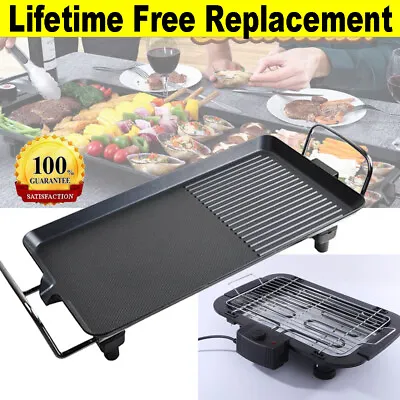 Electric Table Top Grill BBQ Barbecue Garden Camping Cooking 1500W Indoor & Out • £23.40