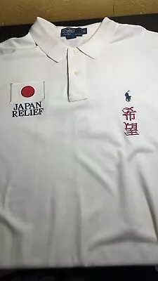 Ralph Lauren Japan Relief Polo Men White • $114