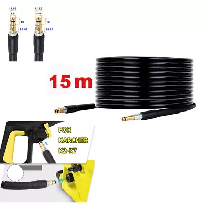 15M Extension Hose Pipes For Karcher K2 K3 K4 K5 K7 Series High Pressure Washer • £15.49