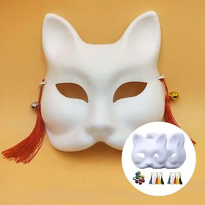 5x White Paper Mask Kids Craft Fox Mask For Carnival Party Fancy Dress Party • £11.36