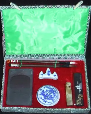 Vintage Chinese Writing Drawing Set W Box Painting Ink Asian • $7