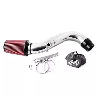 Rudy's Cold Air Intake W/ S&B Oiled Filter & Wrap For 04.5-05 GM 6.6L Duramax • $214.95