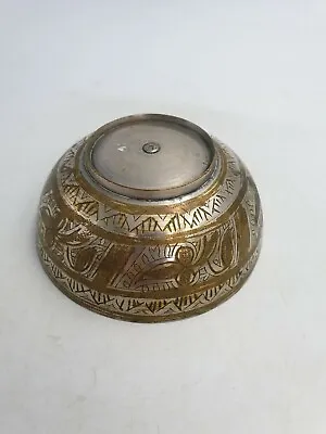 Vtg Persian Islamic Arabic Solid Brass Footed Bowl White Gold Engraved Floeal • $18.64