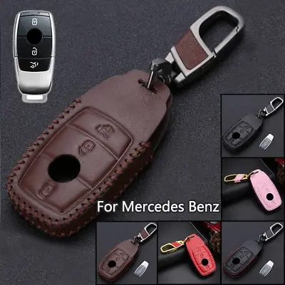 Leather Remote Key Fob Case Cover Shell Holder Bag For Mercedes Benz W213 C E S • $6.49
