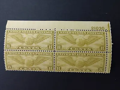 US 1933 #C17 Air Mail Upper Right Numbered Plate Block Of 4 MNH • $24.50