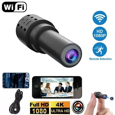 Small Mini Camera Secret Tiny Cam For Home / Car Video Recorder DVR W/ 32G Card • £5.99