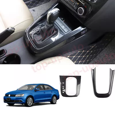 For VW Jetta 2011-2014 ABS Carbon Gear Box Surround Trim Shifter Cover Panel • $55.62