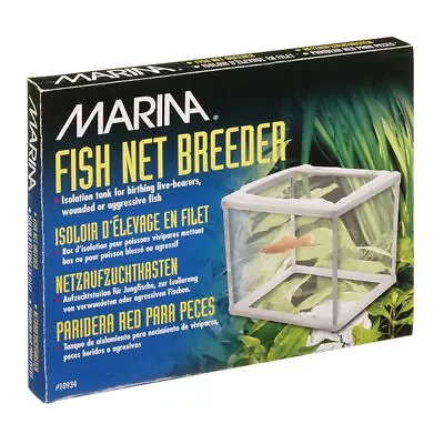 Marina Aquarium Fish Tank Fish Fry Net Breeder Trap • £2.69