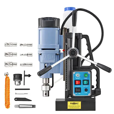 Magnetic Drill 2  Stepless Speed Bi-Directional 1950W 13900N 650RPM 6 HSS-Bits • $239.99