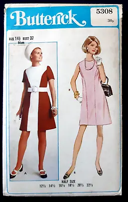 Bust 37  Butterick 5308 A-line Dress Contrast Panels Vintage 60s Sewing Pattern • £4.90