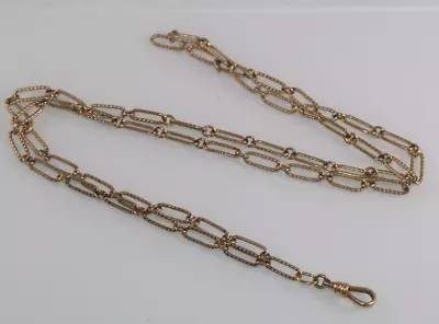 Vintage Or Antique Paperclip Textured Watch Chain With Fob 1/20 12k Gold Filled • $89.99
