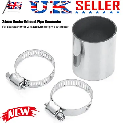 24mm Heater Exhaust Pipe Connector With 2x Clamps For Webasto Eberspacher Diesel • £6.12